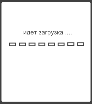 Бесплатные объявления 2009